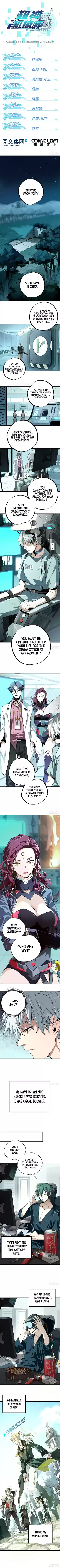 The Legendary Mechanic Ch. 1