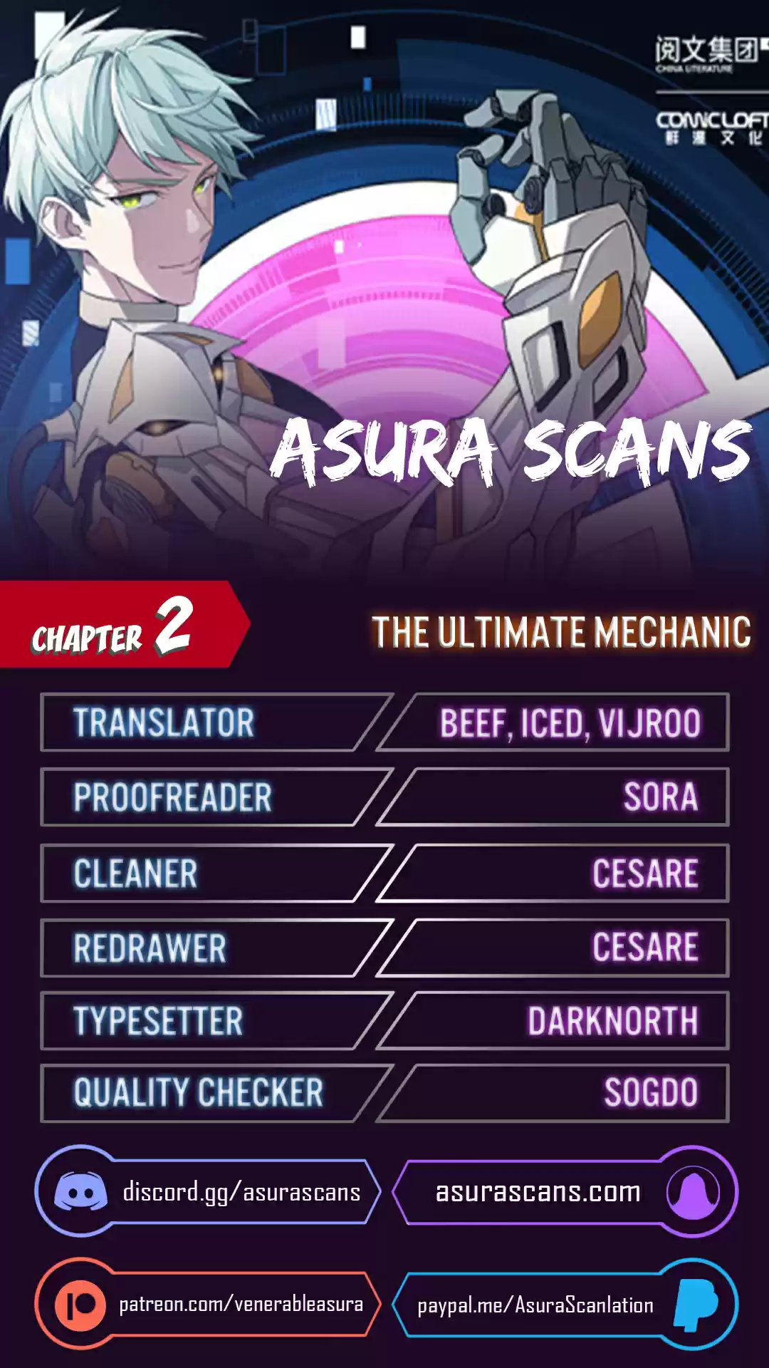 The Legendary Mechanic Ch. 2