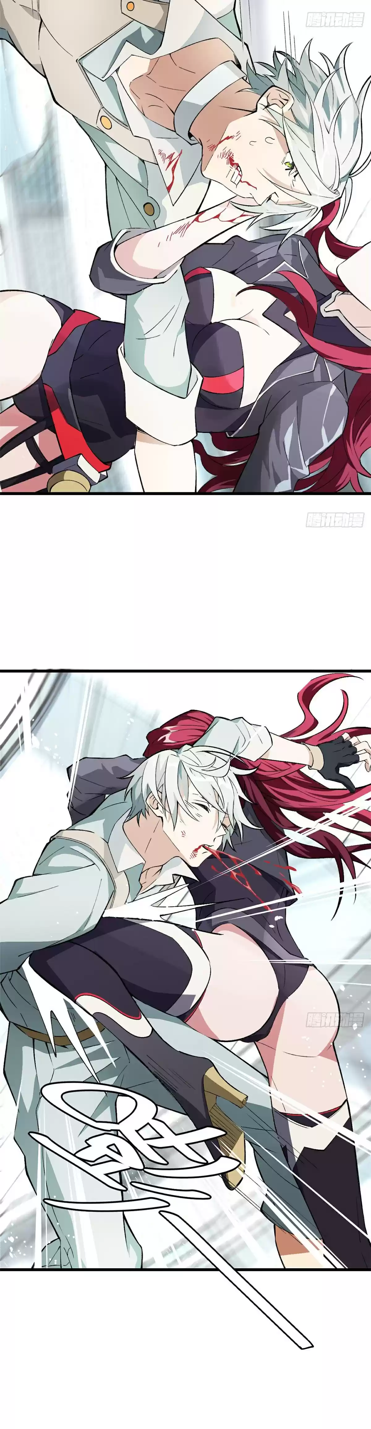 The Legendary Mechanic Ch. 2