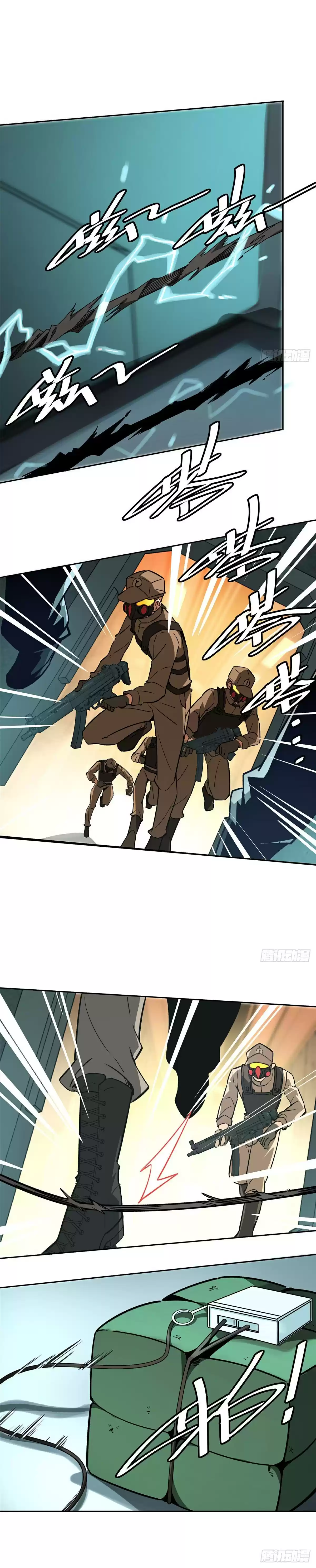 The Legendary Mechanic Ch. 9