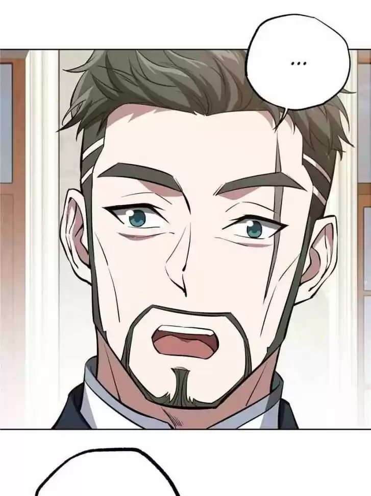 The Legendary Mechanic Ch.073