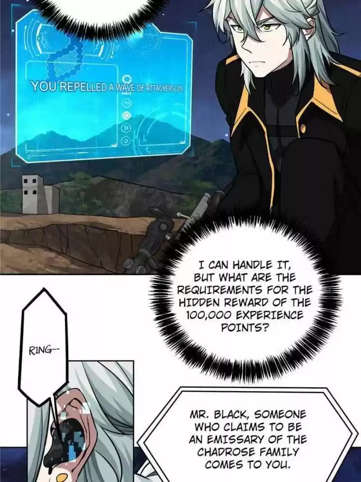 The Legendary Mechanic Ch.073