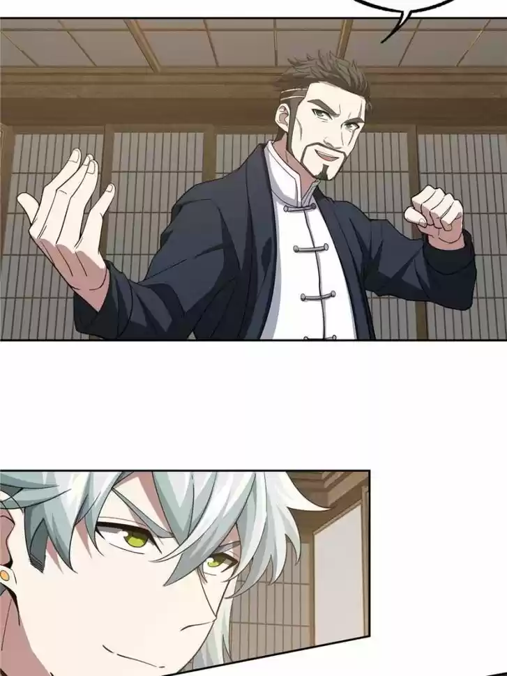 The Legendary Mechanic Ch.074