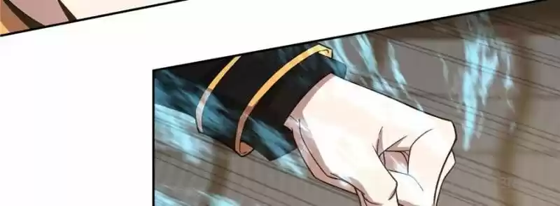 The Legendary Mechanic Ch.074