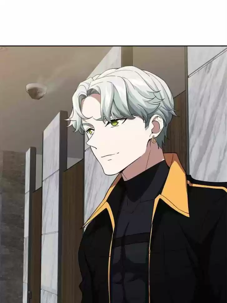 The Legendary Mechanic Ch.076