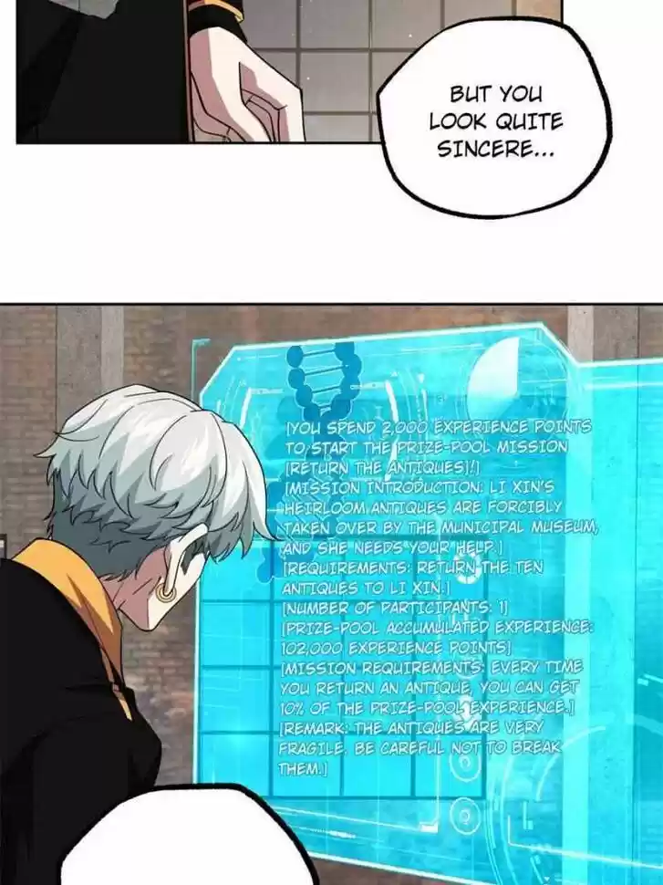 The Legendary Mechanic Ch.076