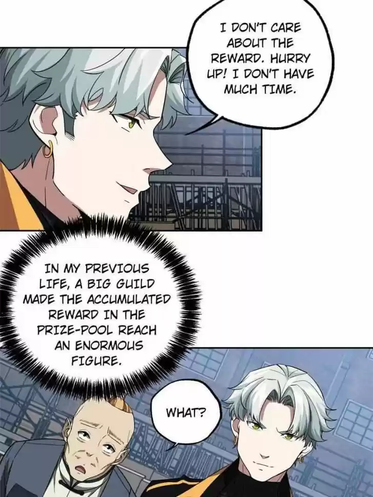 The Legendary Mechanic Ch.076