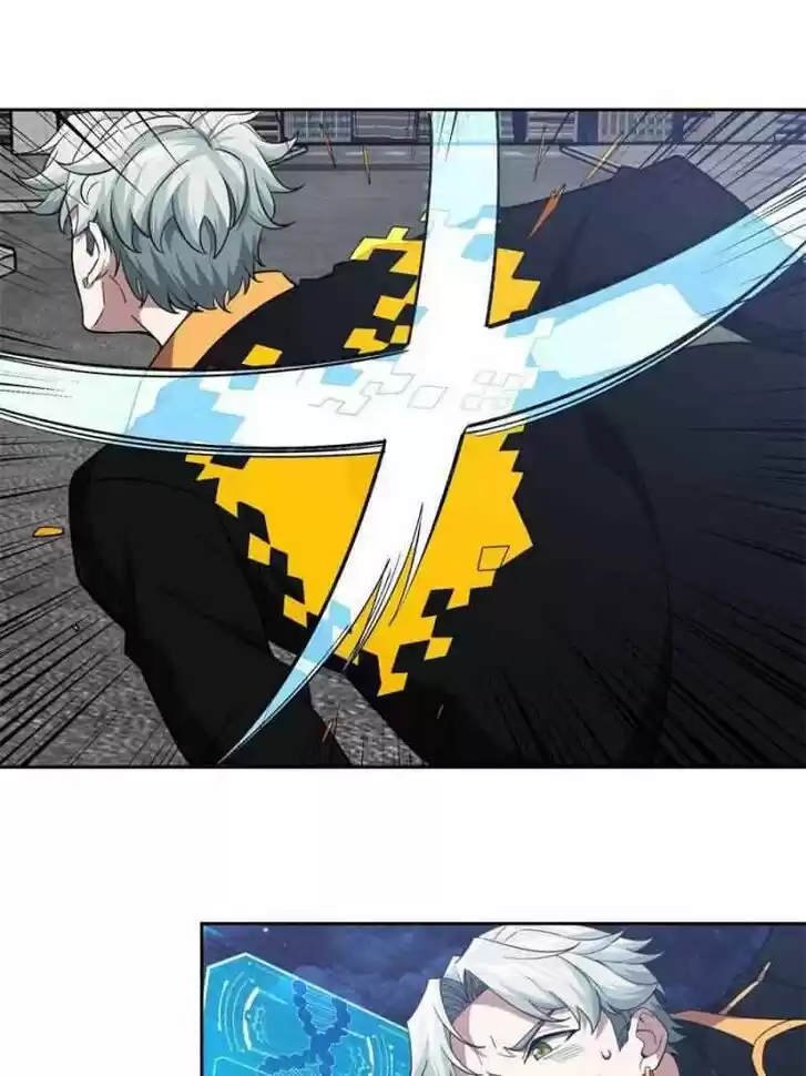 The Legendary Mechanic Ch.079