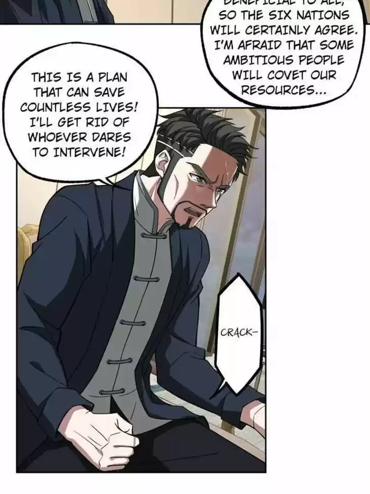 The Legendary Mechanic Ch.079