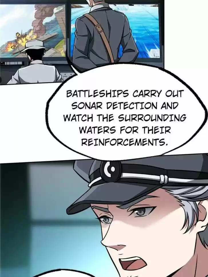 The Legendary Mechanic Ch.094