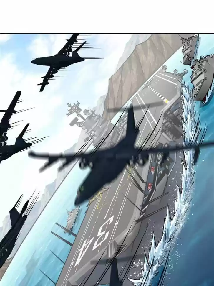 The Legendary Mechanic Ch.094