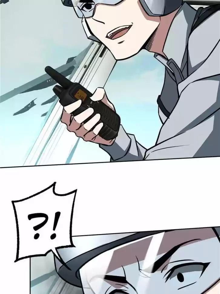 The Legendary Mechanic Ch.094