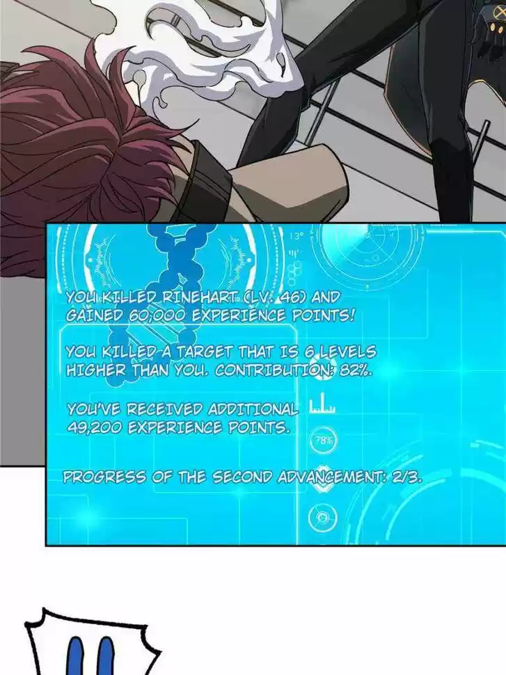 The Legendary Mechanic Ch.098