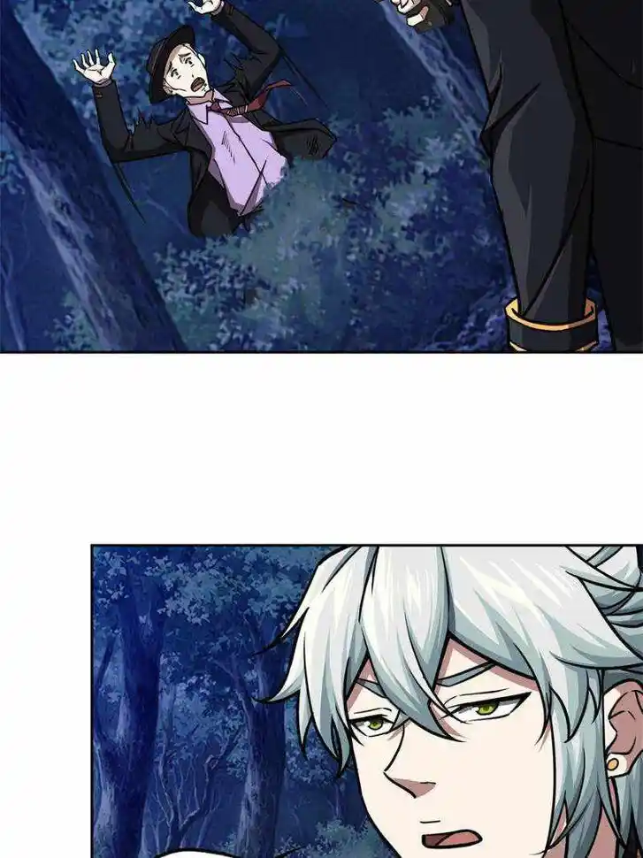 The Legendary Mechanic Ch.111