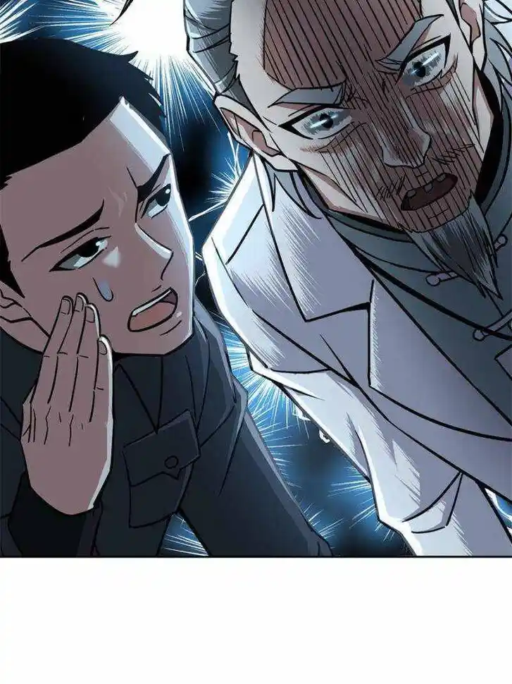 The Legendary Mechanic Ch.113