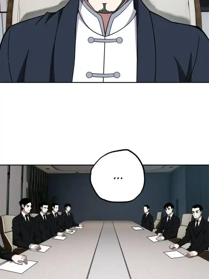 The Legendary Mechanic Ch.146