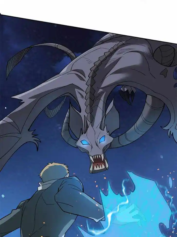 The Legendary Mechanic Ch.213