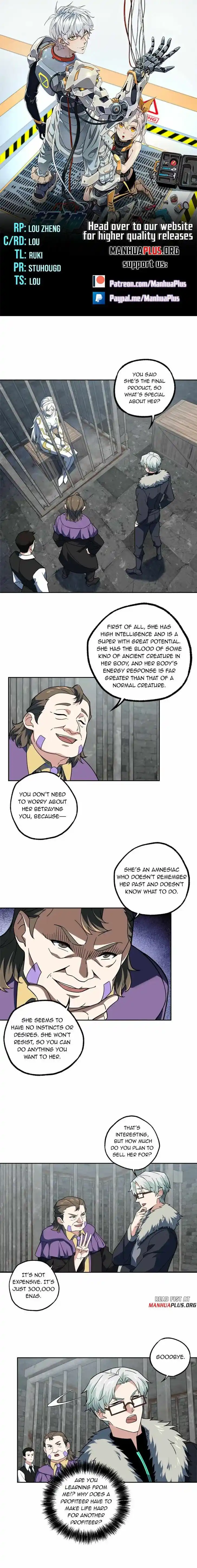The Legendary Mechanic Ch.227