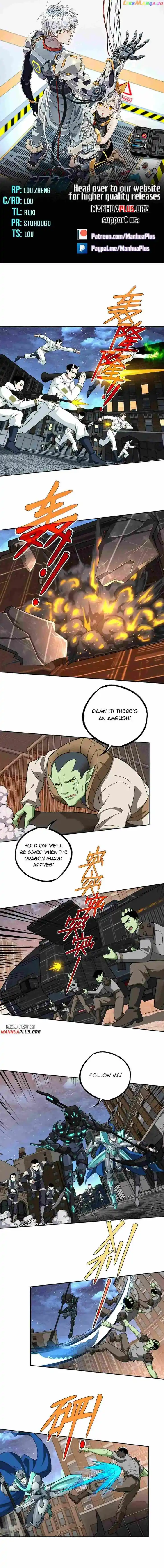 The Legendary Mechanic Ch.228