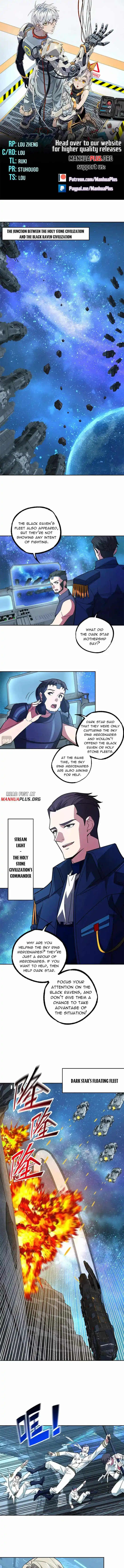 The Legendary Mechanic Ch.241