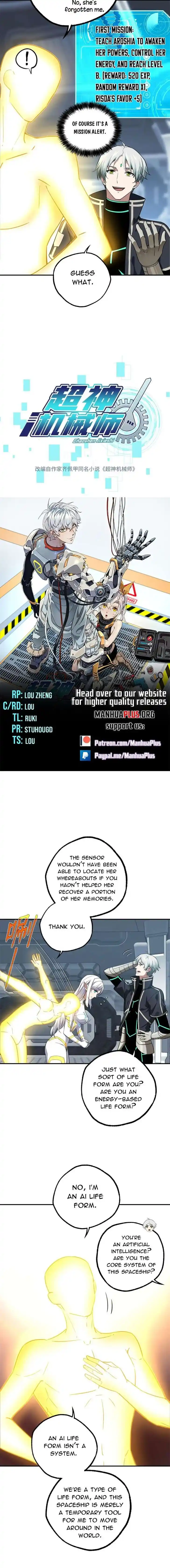 The Legendary Mechanic Ch.272