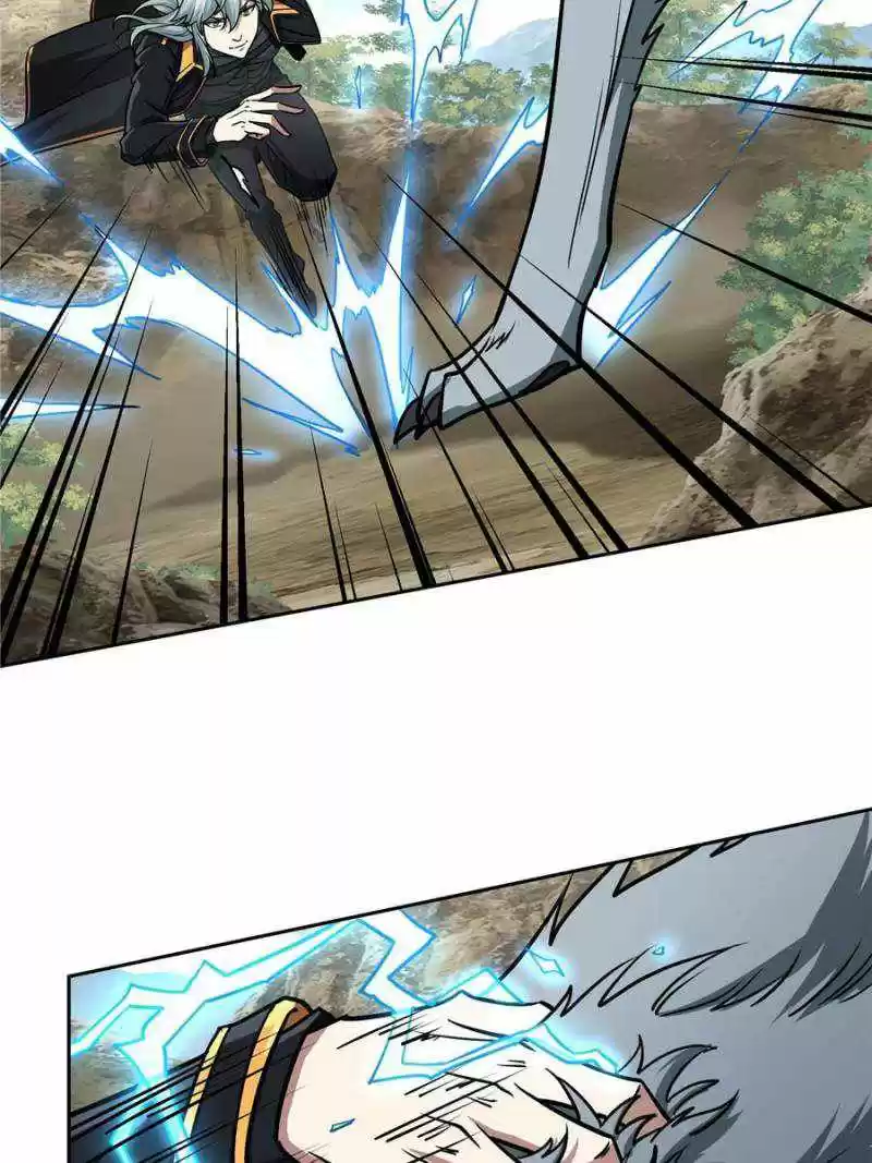 The Legendary Mechanic Chapter 105