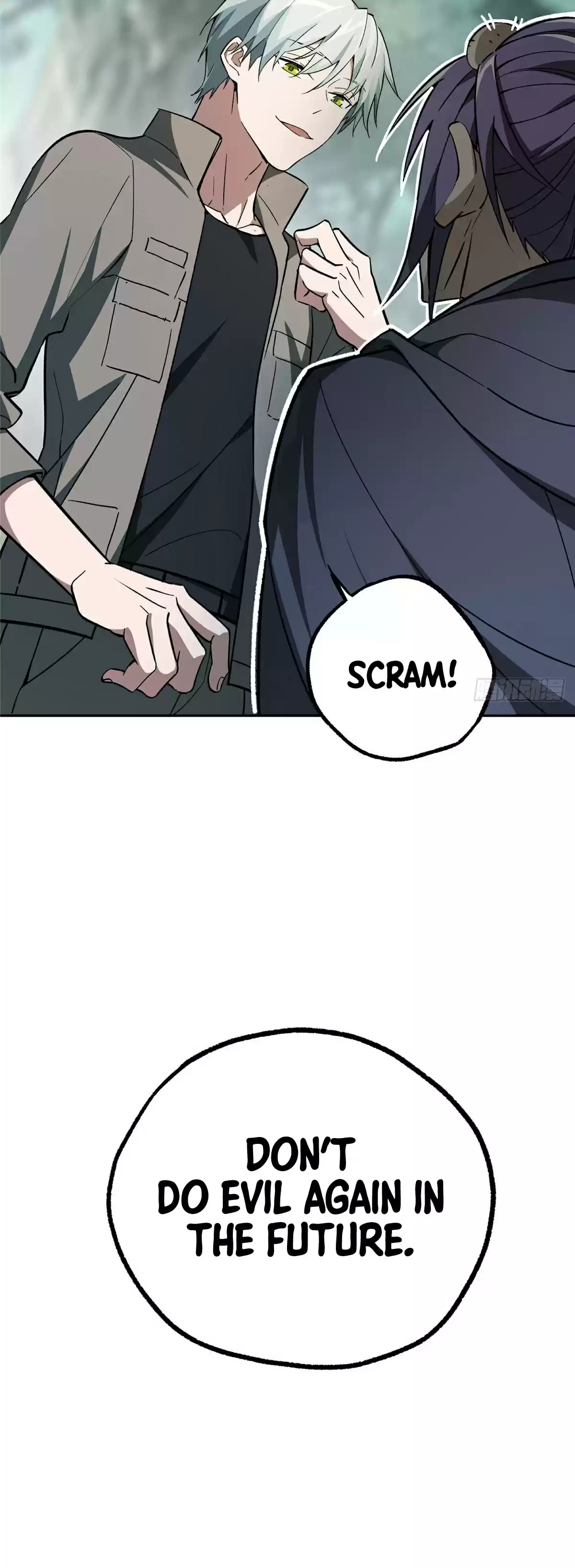 The Legendary Mechanic Chapter 12