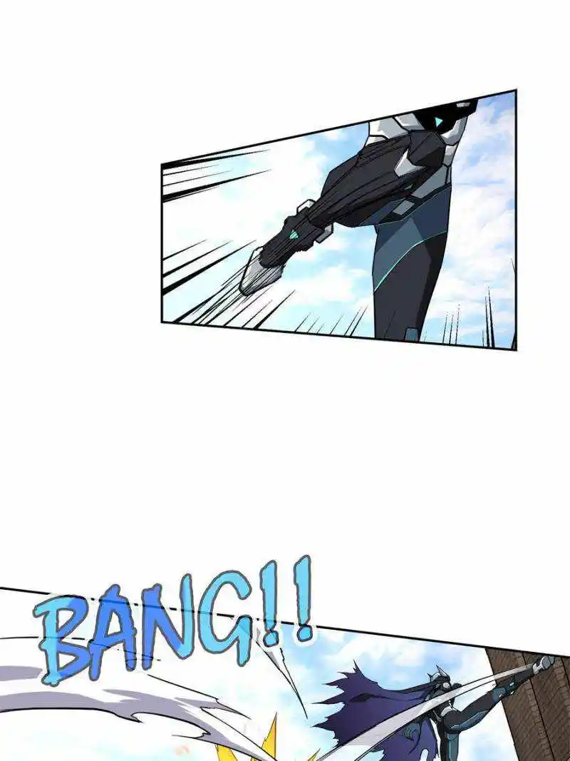 The Legendary Mechanic Chapter 124