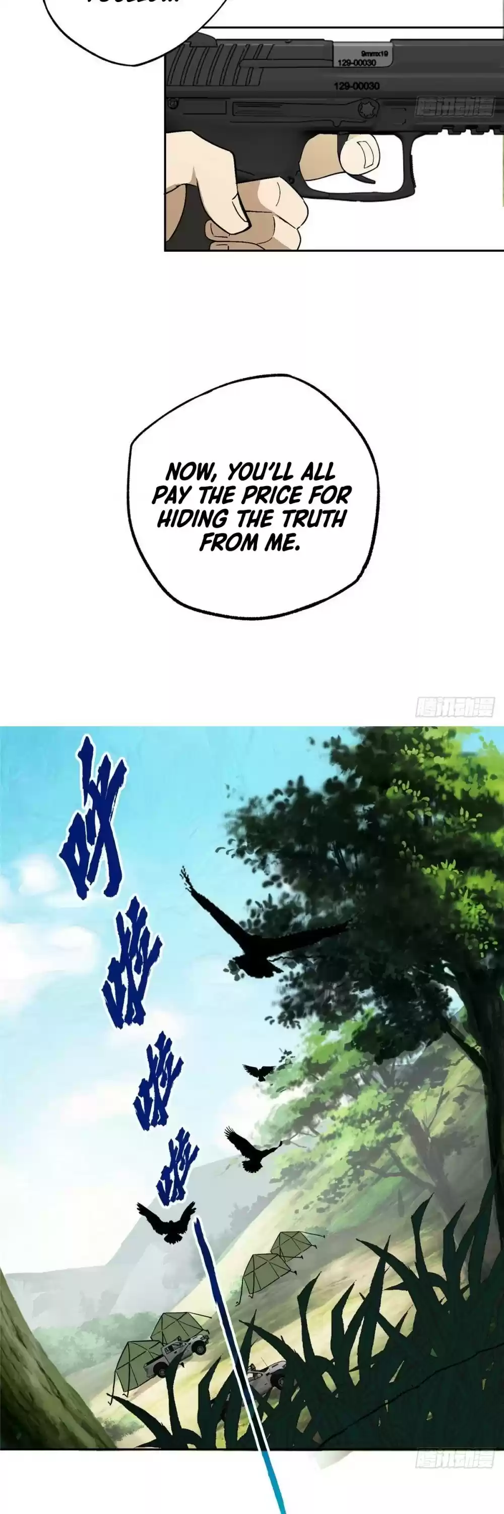 The Legendary Mechanic Chapter 14