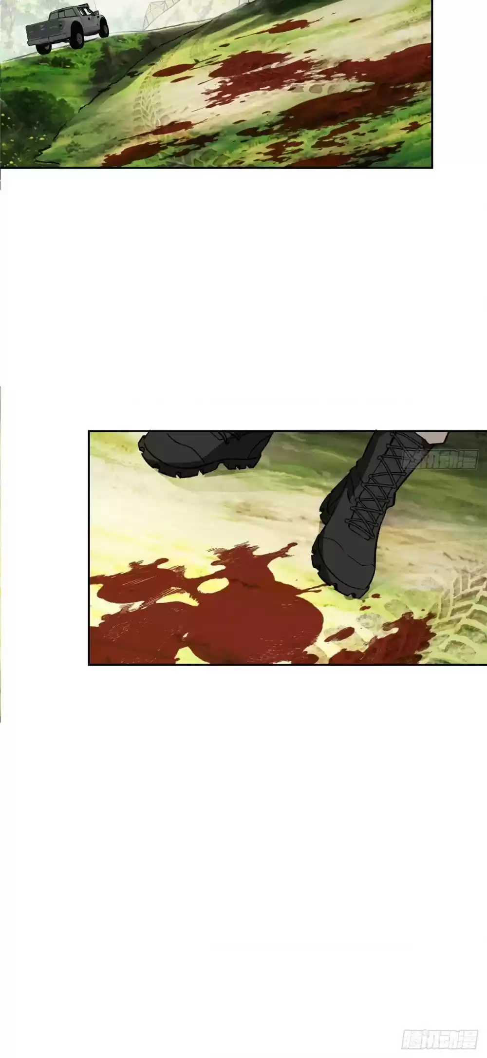 The Legendary Mechanic Chapter 14