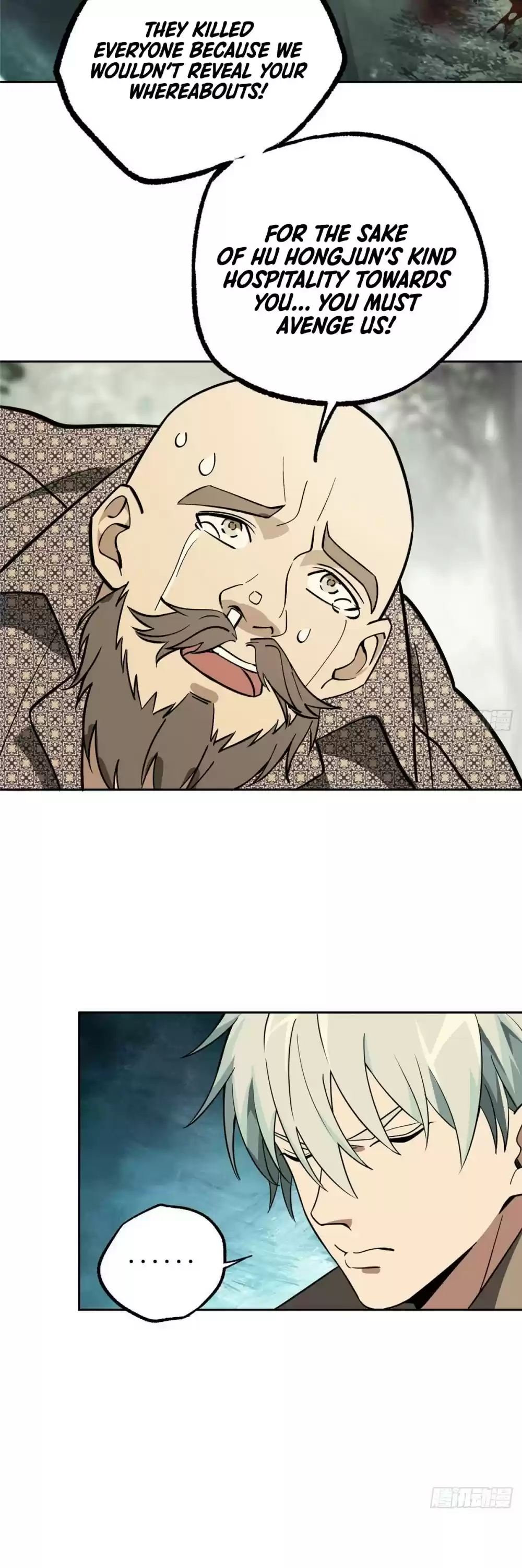 The Legendary Mechanic Chapter 14