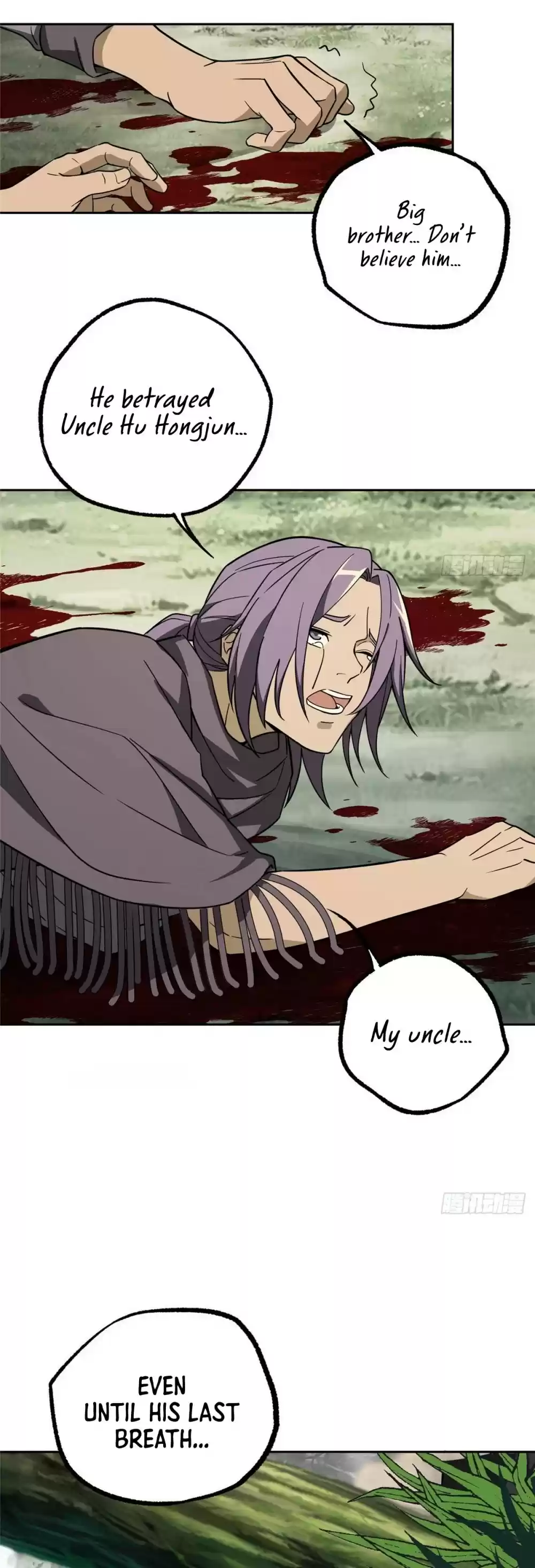 The Legendary Mechanic Chapter 14