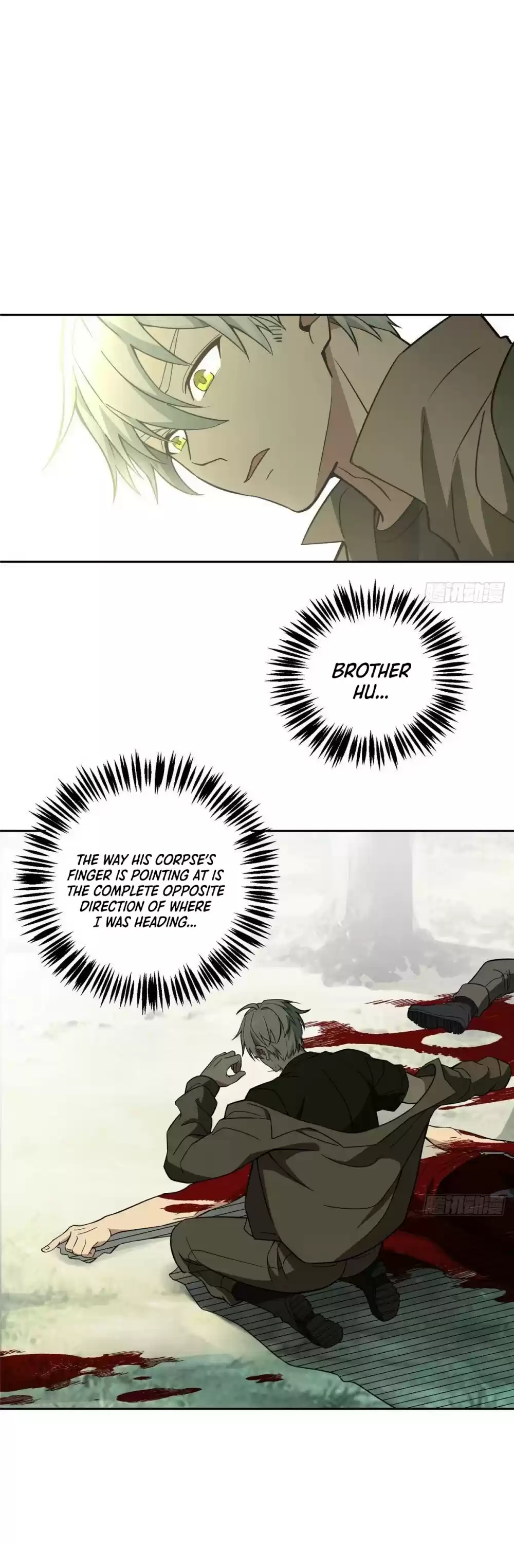 The Legendary Mechanic Chapter 14