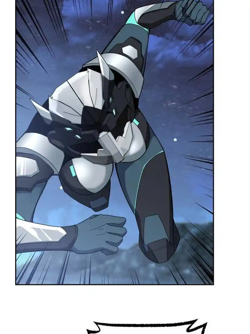 The Legendary Mechanic Chapter 169