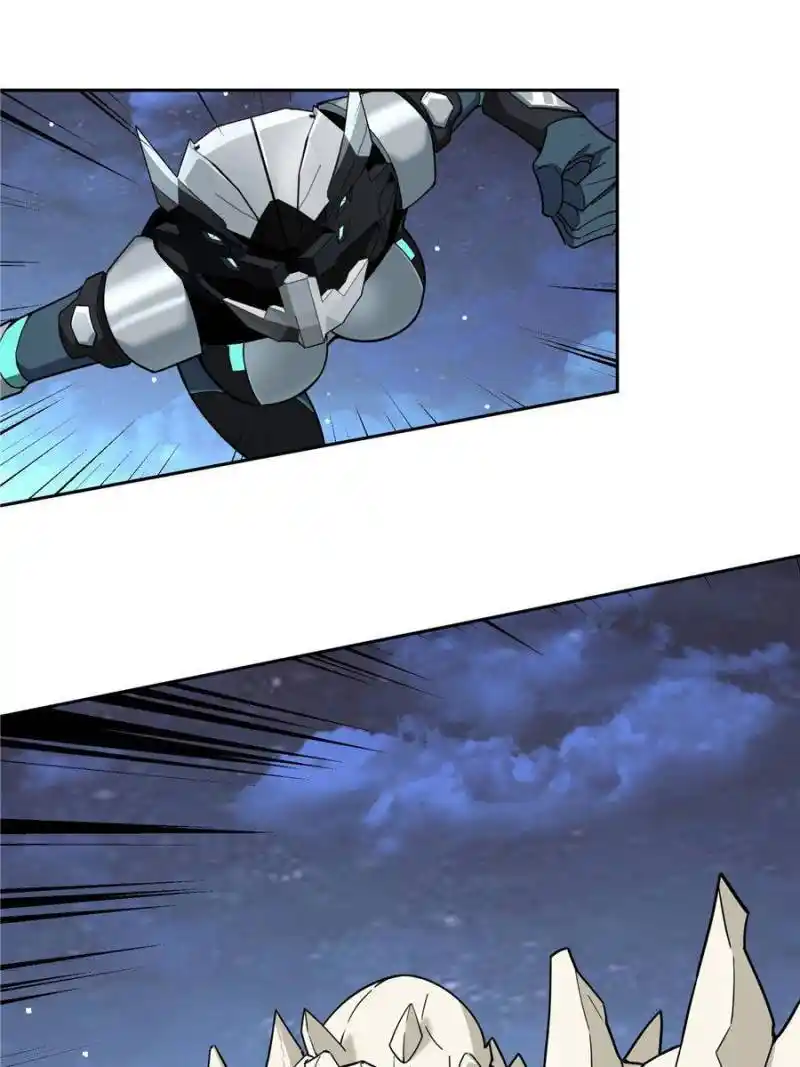 The Legendary Mechanic Chapter 169