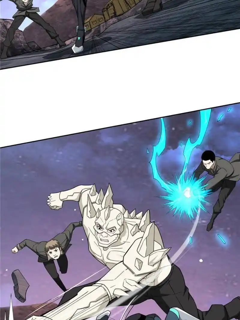 The Legendary Mechanic Chapter 169