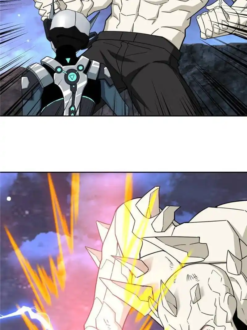 The Legendary Mechanic Chapter 169