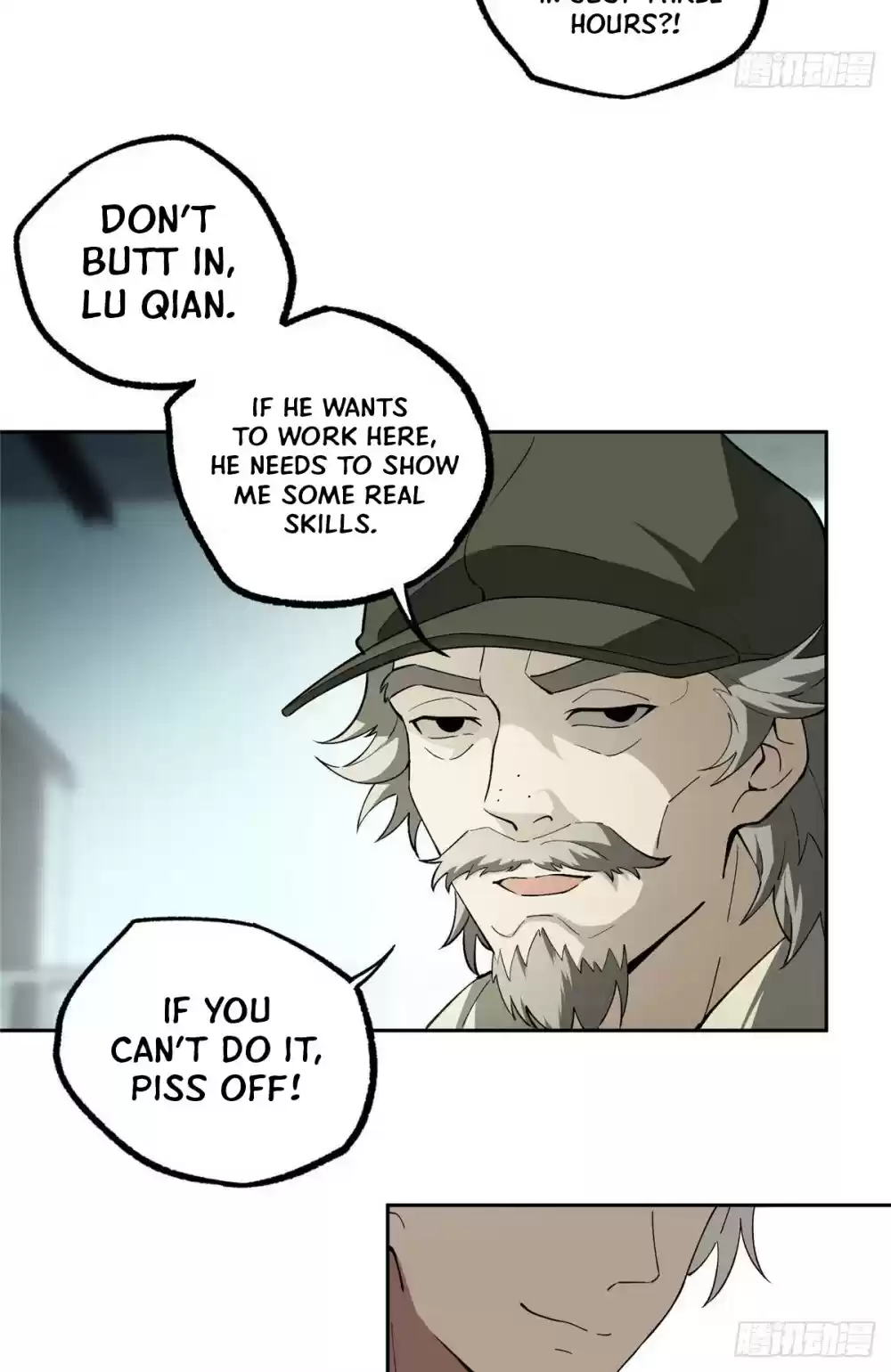 The Legendary Mechanic Chapter 17