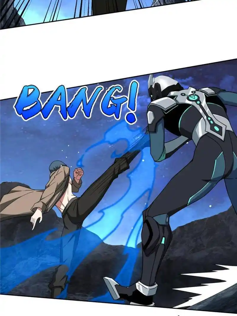 The Legendary Mechanic Chapter 170