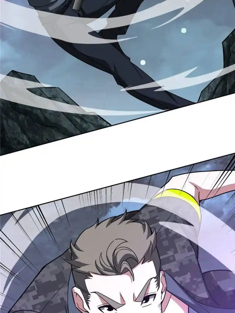 The Legendary Mechanic Chapter 173