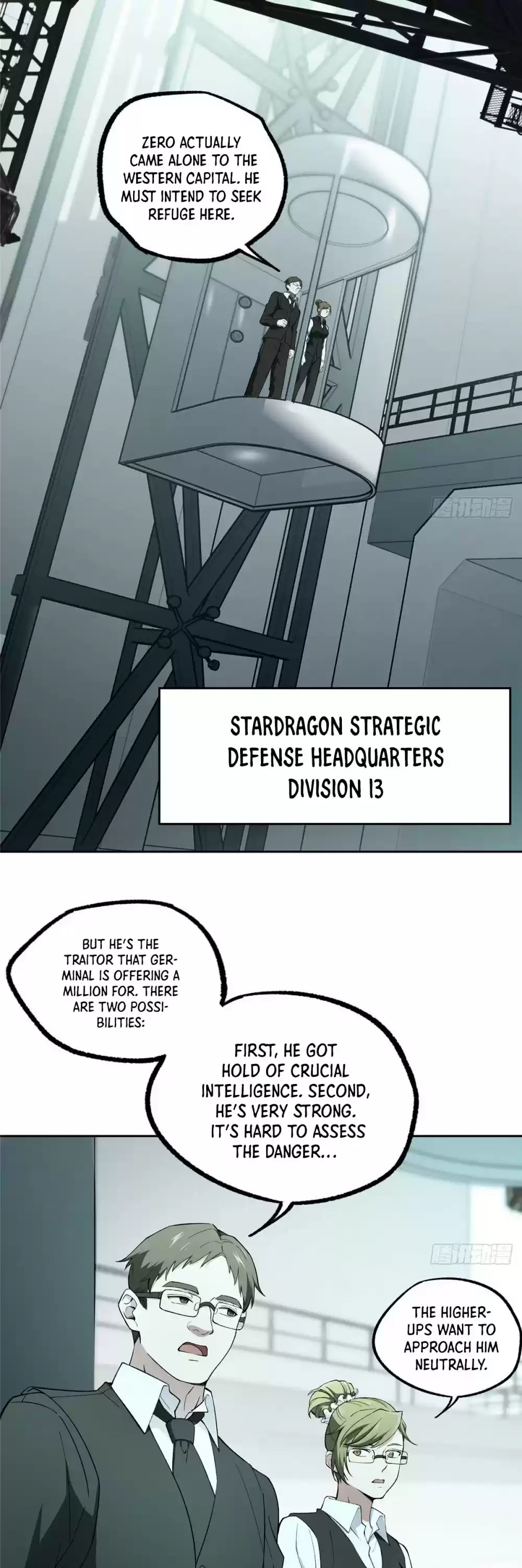 The Legendary Mechanic Chapter 18