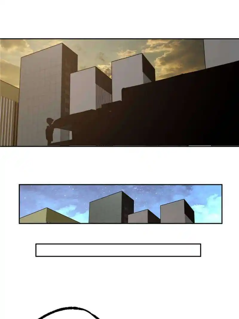 The Legendary Mechanic Chapter 196