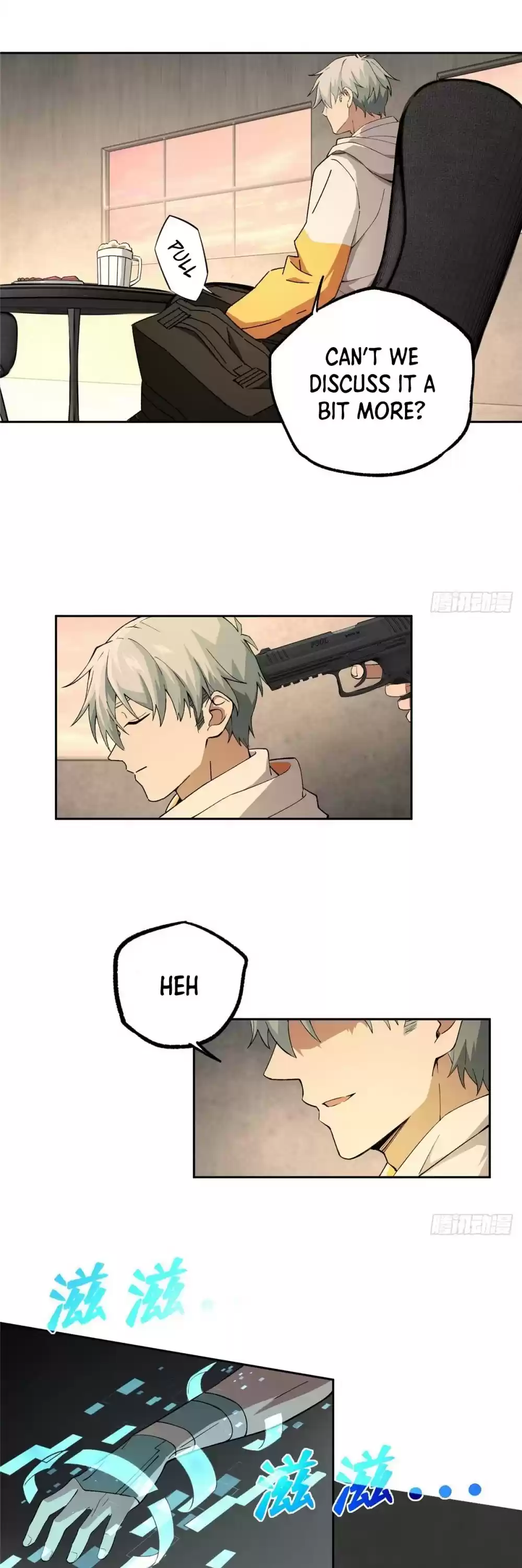 The Legendary Mechanic Chapter 20