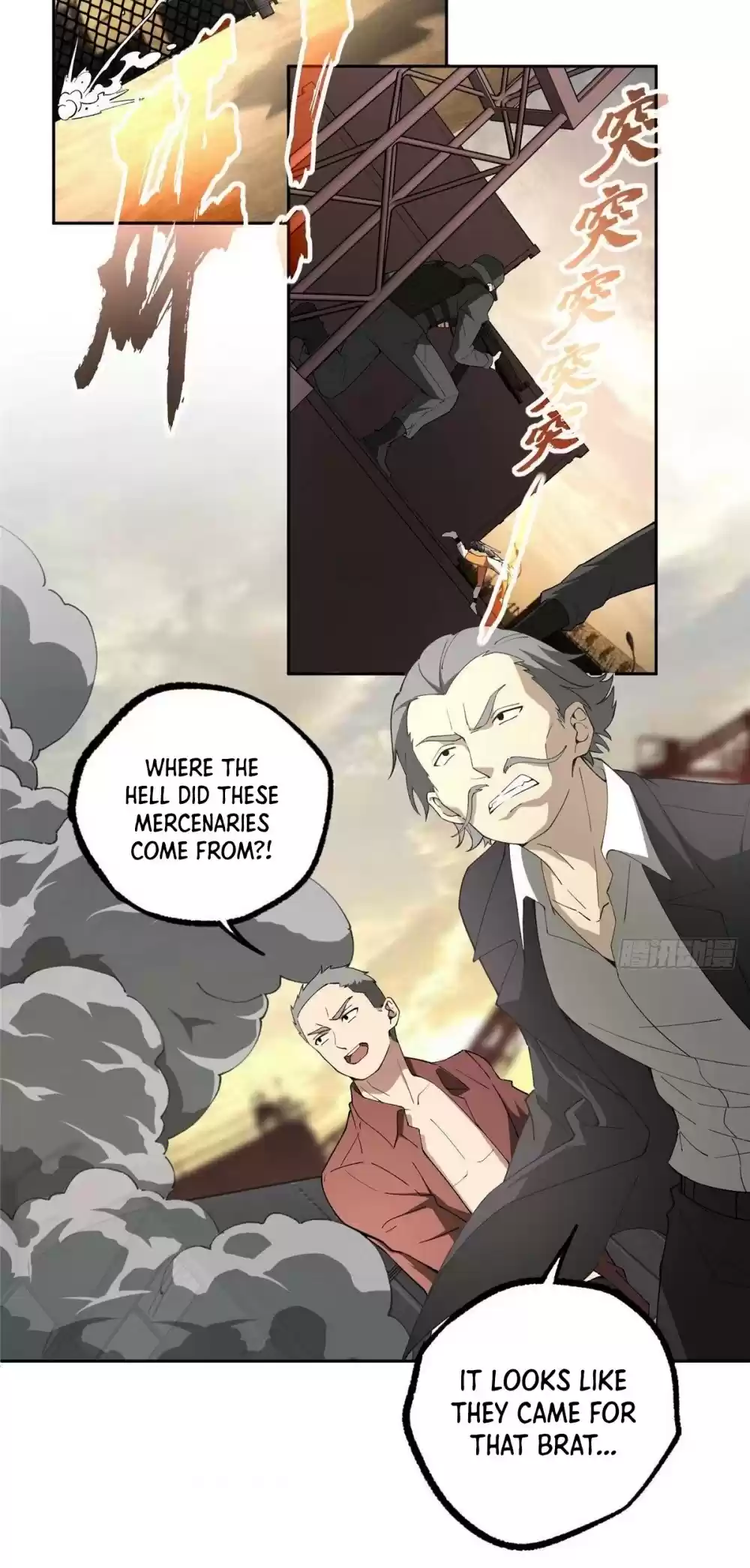 The Legendary Mechanic Chapter 21