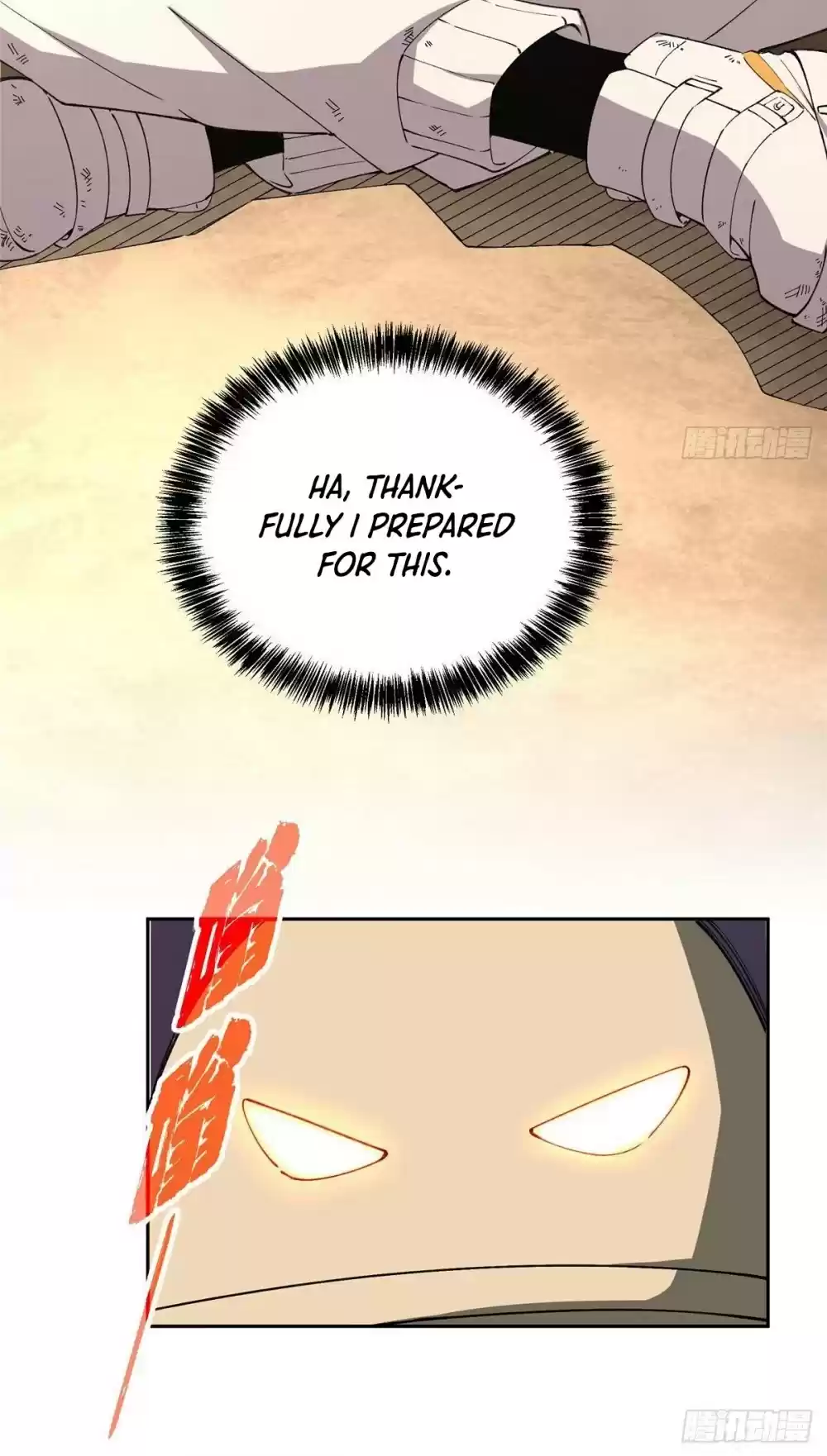 The Legendary Mechanic Chapter 21