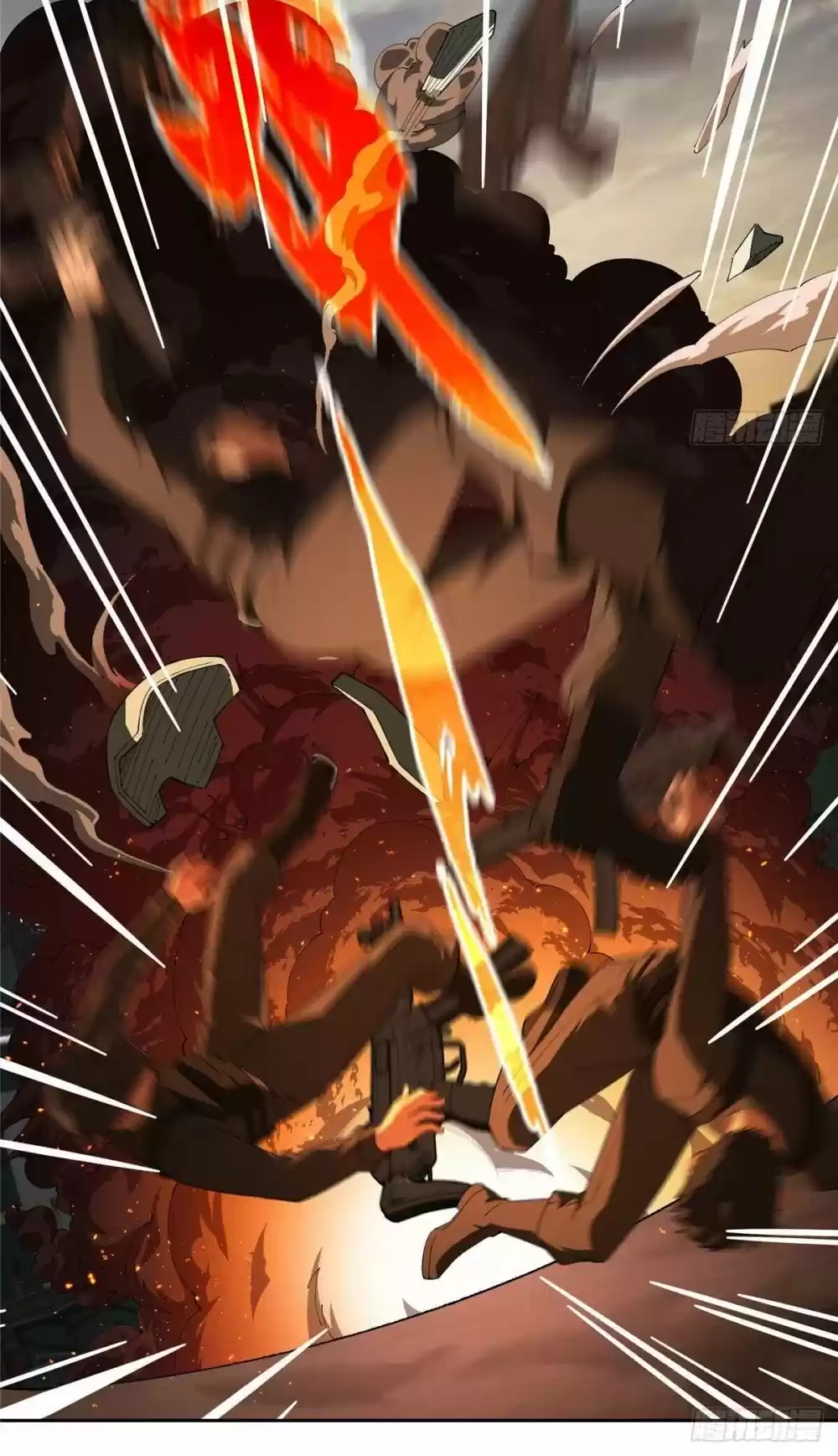 The Legendary Mechanic Chapter 21