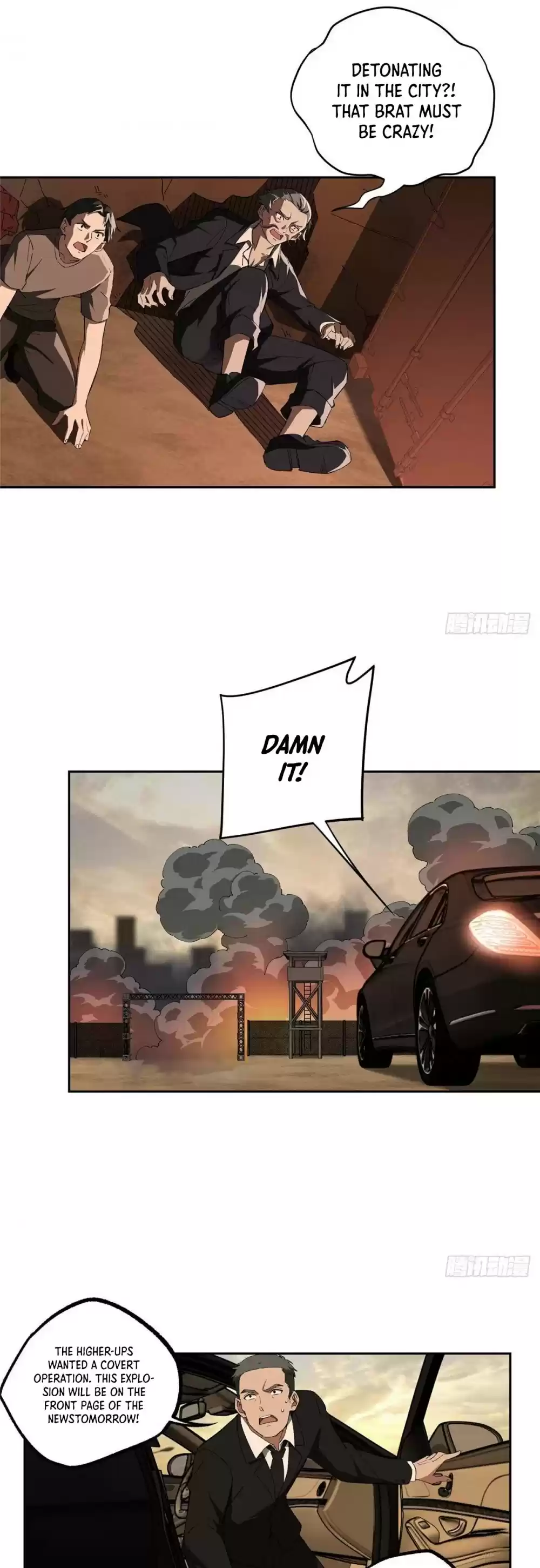 The Legendary Mechanic Chapter 21