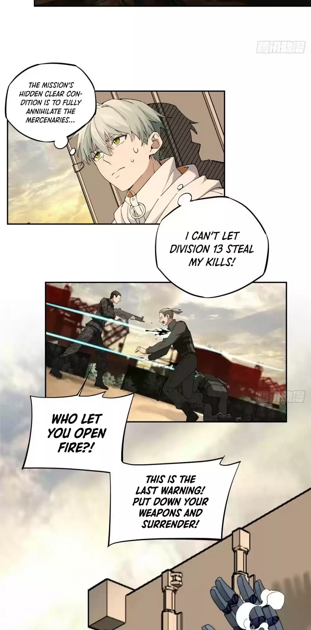 The Legendary Mechanic Chapter 21