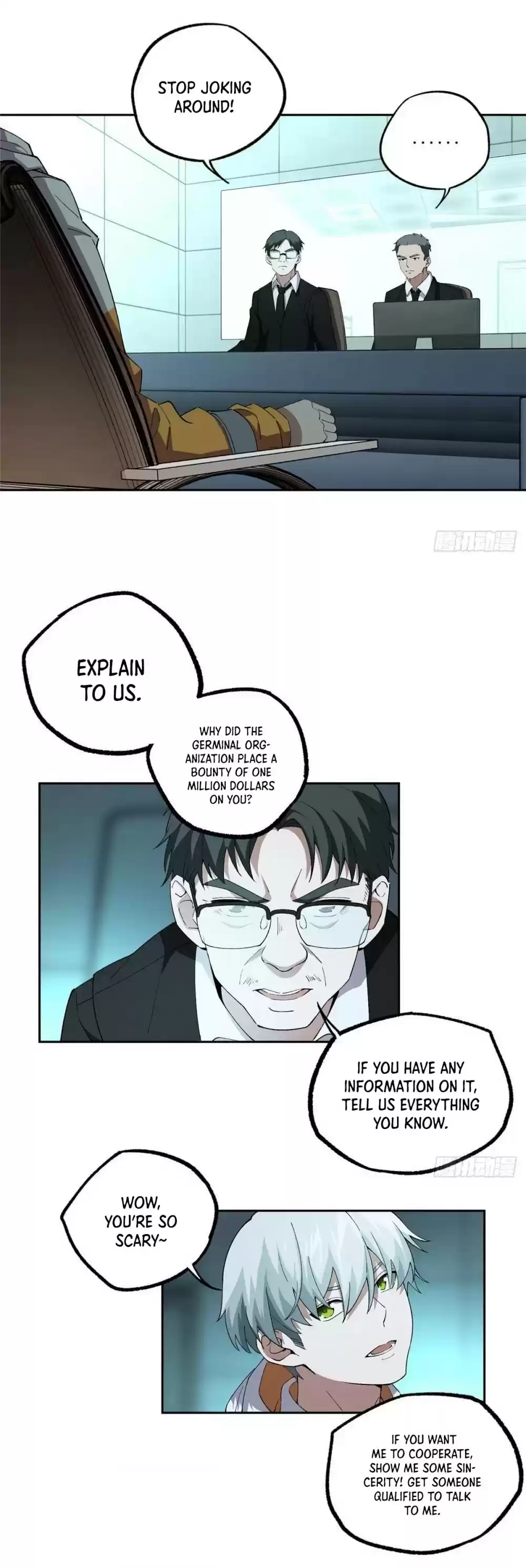 The Legendary Mechanic Chapter 22