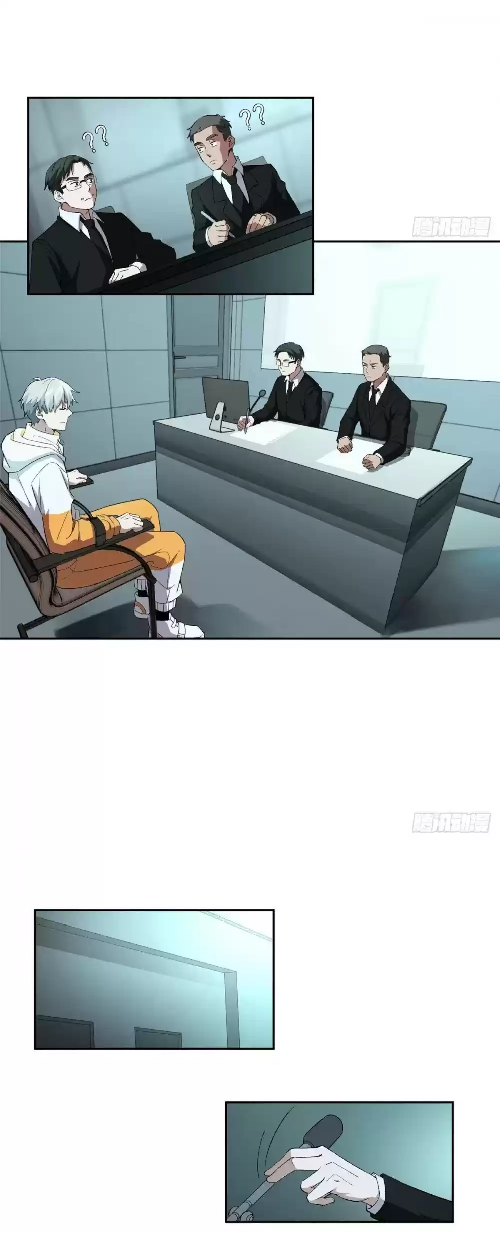 The Legendary Mechanic Chapter 22